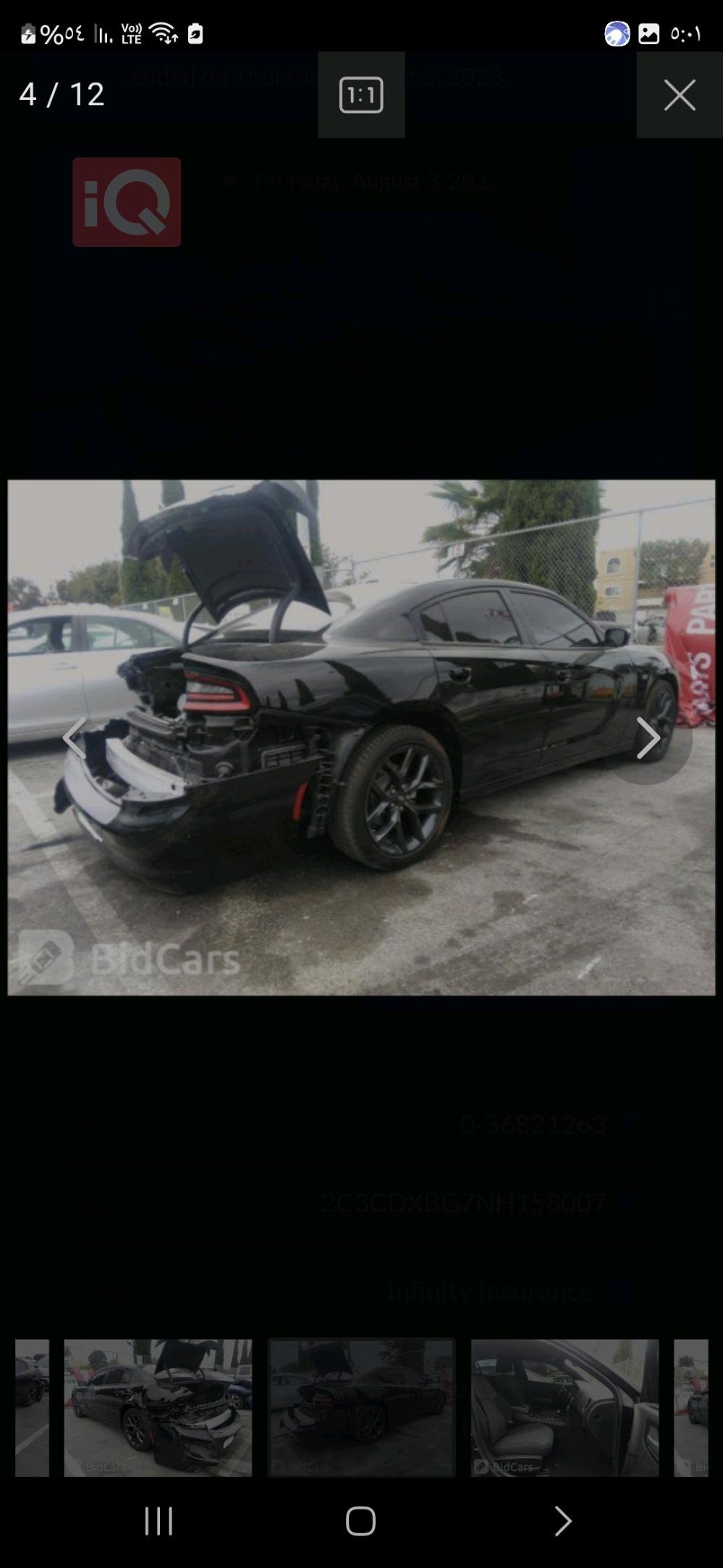 دودج تشارجر